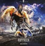 Cover: Ruffneck & Nosferatu - Soul Shock