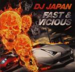 Cover: DJ Japan - Pay