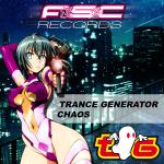 Cover: Trance Generator - Chaos (Original Mix)