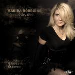 Cover: Marina Borodina - Illusion Of Rescue (Original Mix)