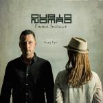 Cover: Cubic Nomad & Emma Susanne - Angry Eyes
