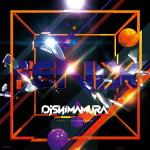 Cover: DJ Shimamura Feat. B-Man, Al Storm &amp; Kellie Woods - Teenage Kiss