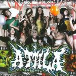 Cover: Attila - Lemme Get A Newport