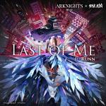 Cover: Steve Aoki - Last Of Me