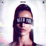 Cover: Elle Vee Vocal Sample Pack - I Need You