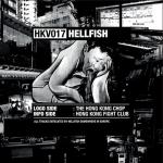 Cover: Hellfish - The Hong Kong Chop