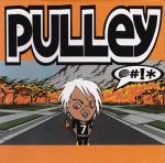 Cover: Pulley - Second Best