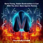Cover: Boris Foong &amp; Vadim Bonkrashkov &amp; Cari - With You