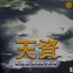 Cover: Tom - Element (Tom La Roche Mix)