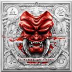 Cover: Bloodlust &amp; Elite Enemy - Lose Control