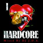 Cover: Darrien Kelly - Always A Jellyhead (DJ J.D.A.'s Gelei Mix)
