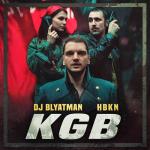 Cover: DJ Blyatman - KGB
