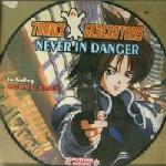 Cover: Trance Generators - Never In Danger (Original Mix)