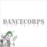 Cover: Ace of Base - All That She Wants - United Provinces Of Dance