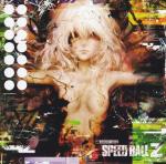 Cover: kenta-v.ez. - hEArtcorE 006A1