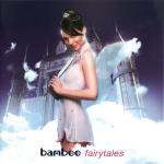 Cover: Bambee - Seventeen