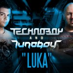 Cover: Tuneboy - Luka (Radio Cut)
