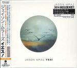 Cover: Jason Mraz - I Take The Music