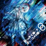 Cover: Vengeance Total Dance Sounds Vol.2 Vocals - Drop The Bass Now