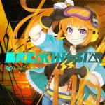 Cover: Vengeance Studio Vocals Vol. 1 - Happymaker (Junk Remix)