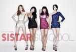 Cover: SISTAR - So Cool