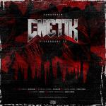 Cover: C-Netik - Bitchism