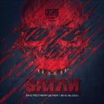 Cover: SA†AN - Bad Blood