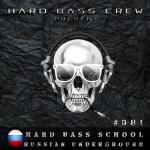 Cover: Hard Bass School - Russian Underground