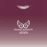 Cover: Nobuo Uematsu - Dragonsong (From "Final Fantasy XIV")