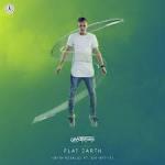 Cover: Sik-Wit-It - Flat Earth