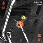 Cover: Ibranovski - Kawaii