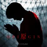 Cover: CORSAK - Origin 原