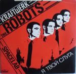 Cover: Kraftwerk - The Robots