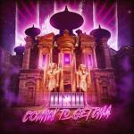 Cover: W&amp;amp;W - Comin' To Getcha