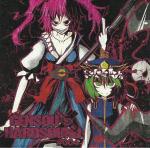 Cover: Amethys - Lucky Luster