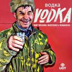 Cover: Mat Weasel Busters &amp; Tanukichi - Vodka