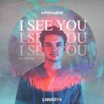 Cover: RIENK - I See You