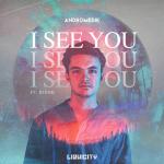 Cover: Andromedik - I See You