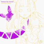 Cover: Kobaryo - Darkmoon Dissolve