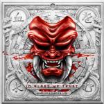 Cover: Elite Enemy - Lose Control