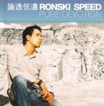 Cover: Ronski Speed - The Deep Devine