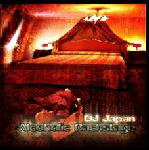 Cover: DJ Japan - Radio Gerbe