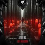 Cover: SyPhra - Lost In Illusion
