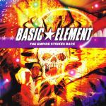 Cover: Basic Element - To You