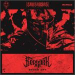 Cover: Berzärk - Traitors