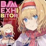 Cover: 天音 - Not Myself (Drumstep Remix)