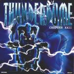 Cover: The Illegal Alien - Don´t Tell Me What To Do