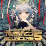 Cover: 天音 - Unknown Invasion