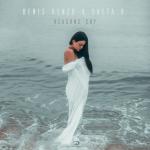 Cover: Denis Kenzo & Sveta B. - Reasons Cry