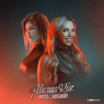 Cover: Hysta - Always Rise